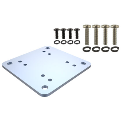 Mounting Plate for 60mmx60mm VESA Monitors